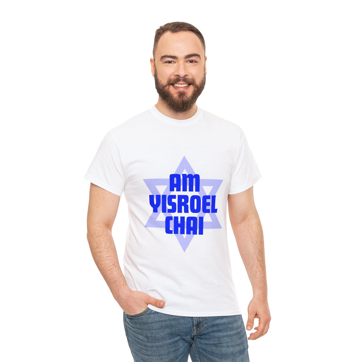 Am Yisroel Chai With Star Of David T-shirt