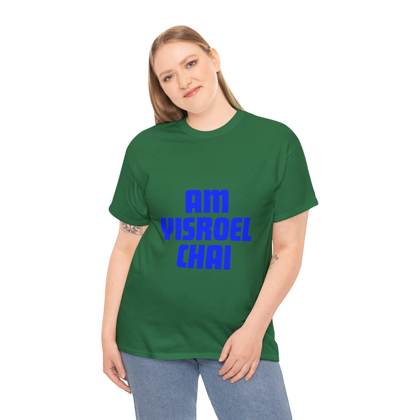 Am Yisroel Chai T-shirt