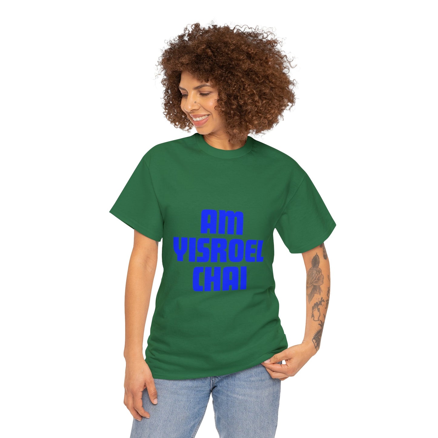 Am Yisroel Chai T-shirt