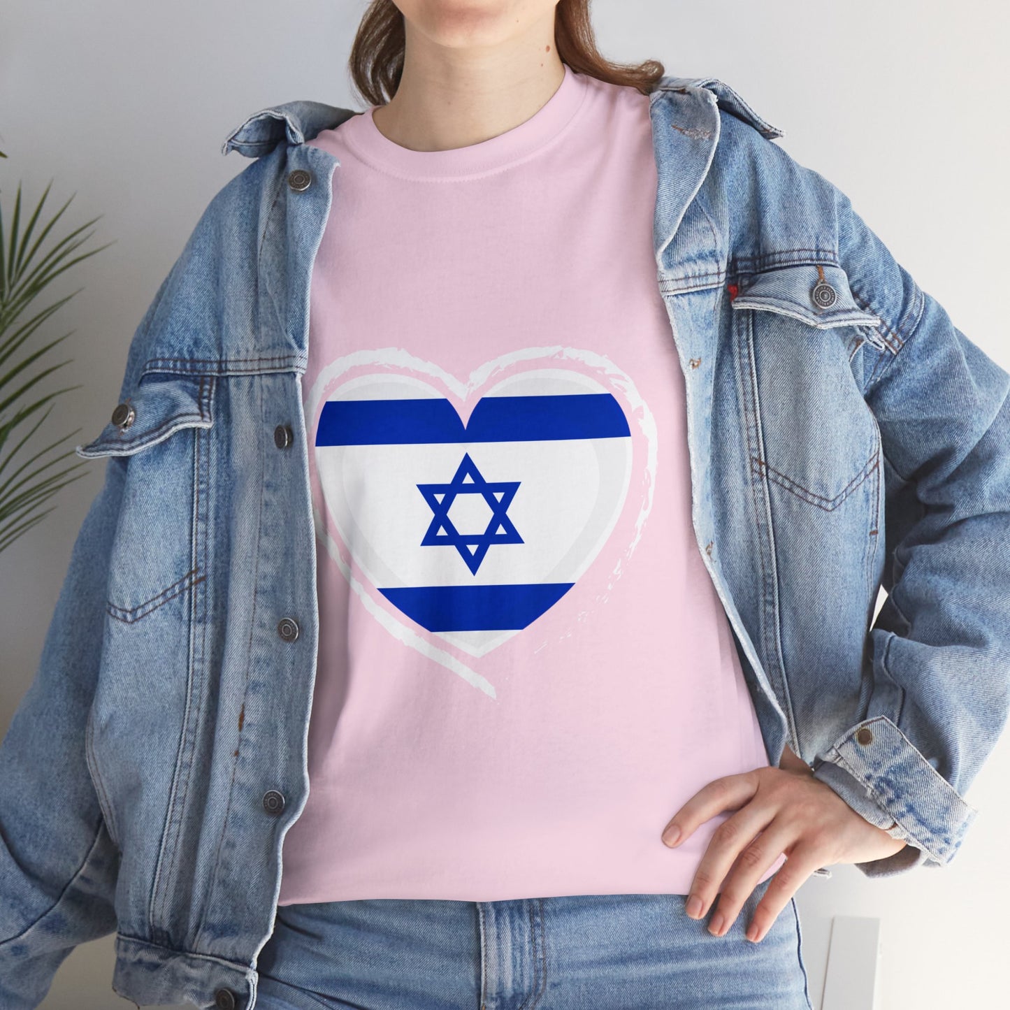 Israeli Flag Heart T-shirt