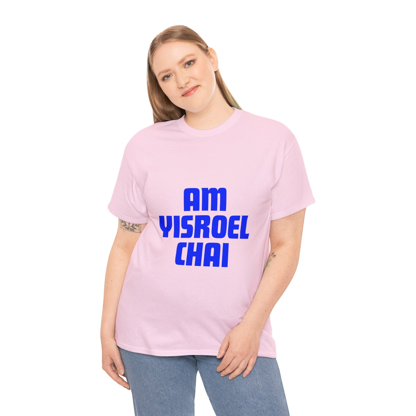 Am Yisroel Chai T-shirt