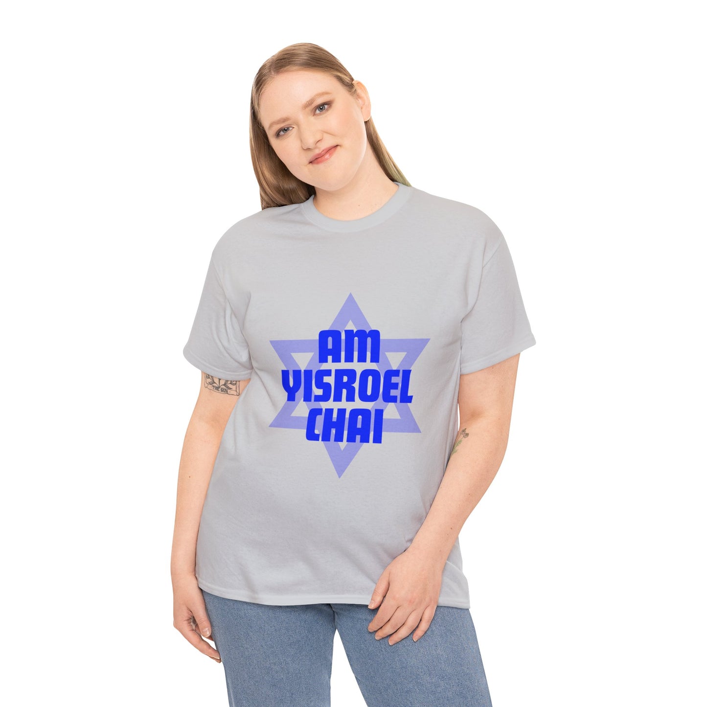 Am Yisroel Chai With Star Of David T-shirt