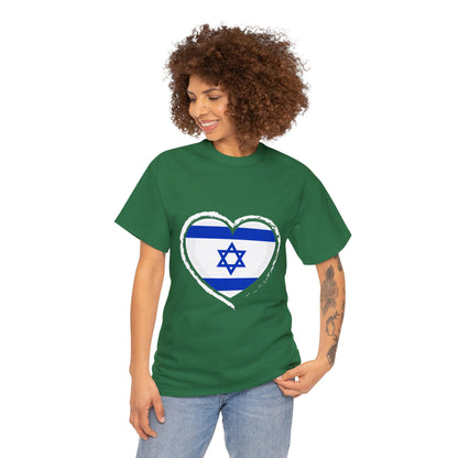 Israeli Flag Heart T-shirt