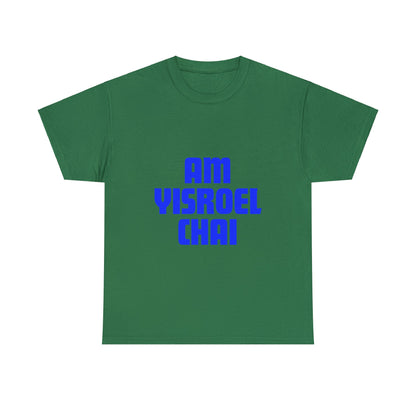 Am Yisroel Chai T-shirt