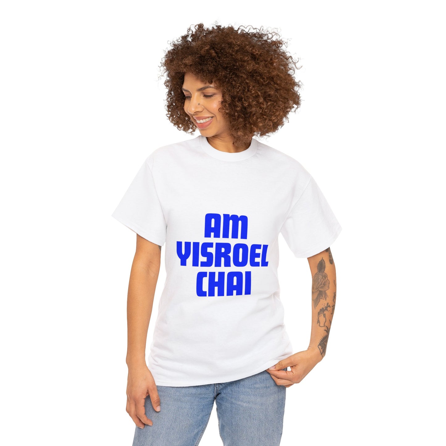 Am Yisroel Chai T-shirt