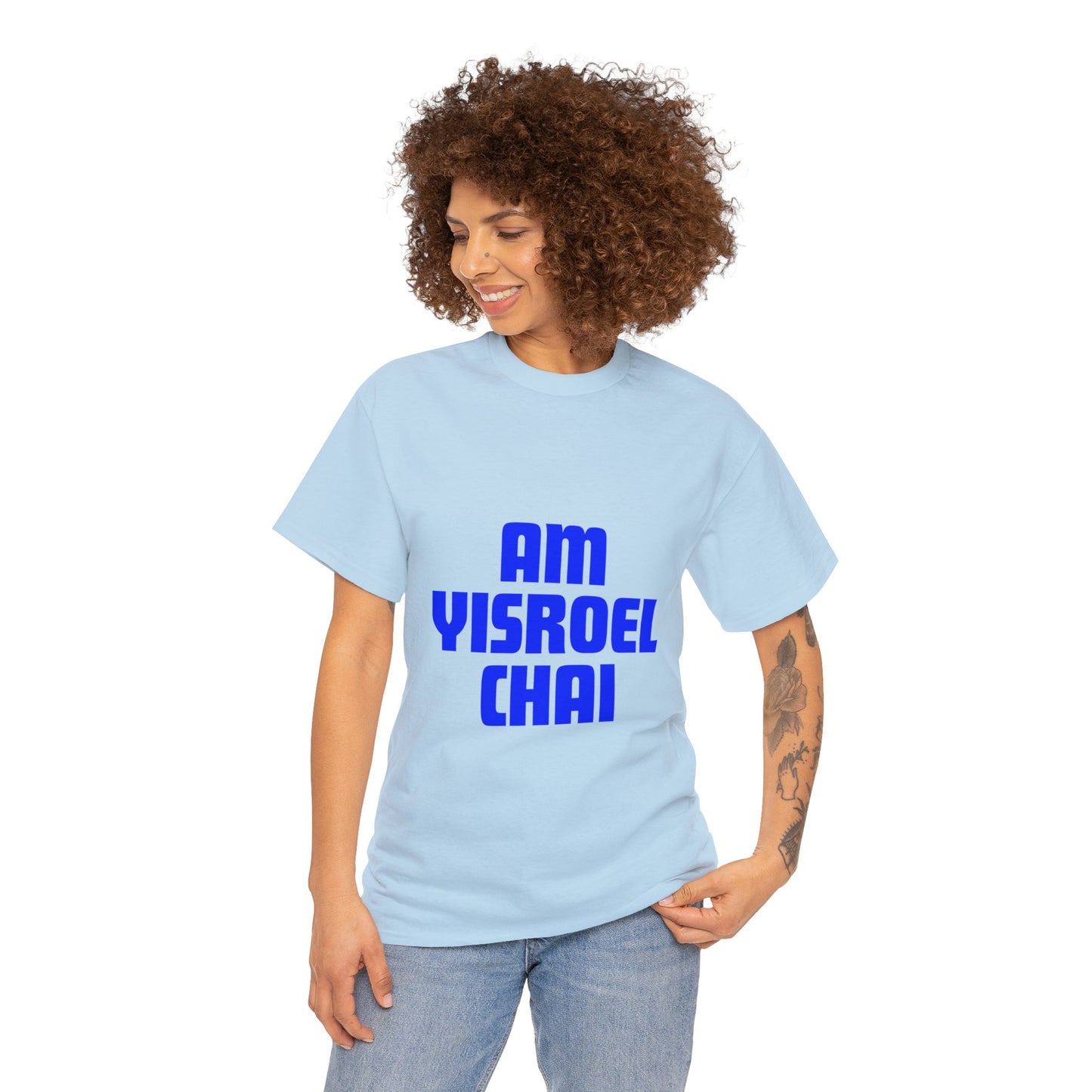 Am Yisroel Chai T-shirt