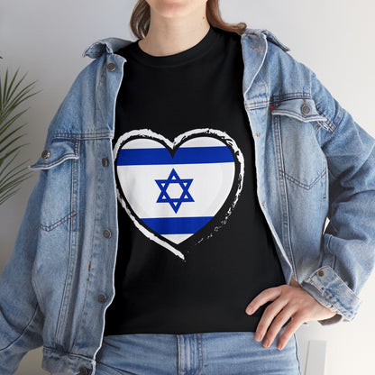 Israeli Flag Heart T-shirt