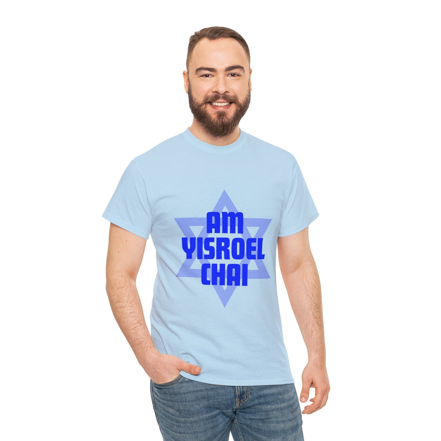 Am Yisroel Chai With Star Of David T-shirt