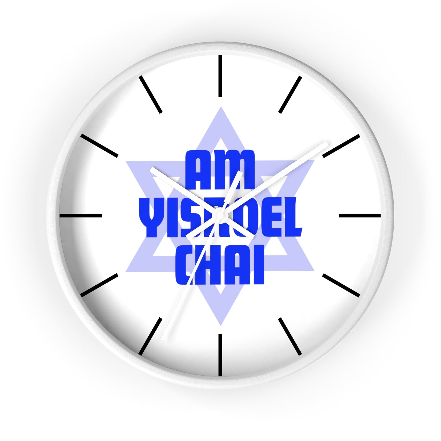 Am Yisroel Chai Clock