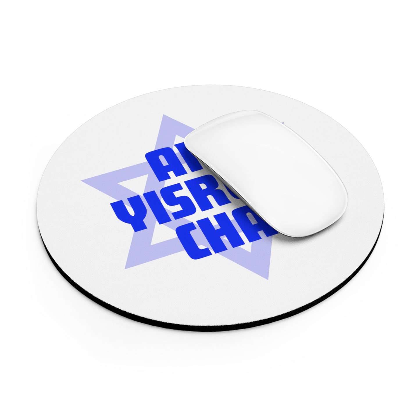 Am Yisroel Chai Mouse Pad