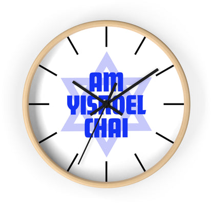 Am Yisroel Chai Clock