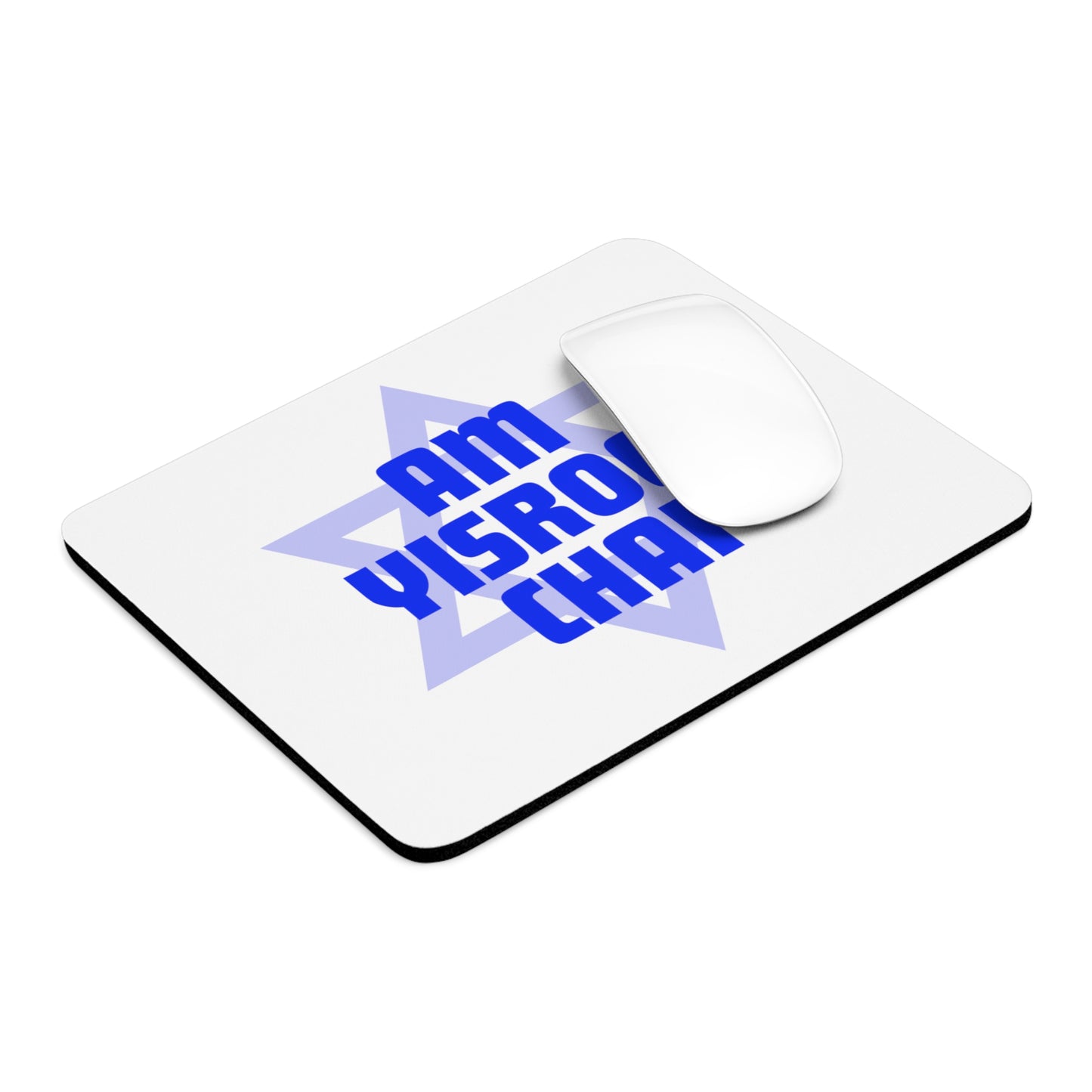 Am Yisroel Chai Mouse Pad