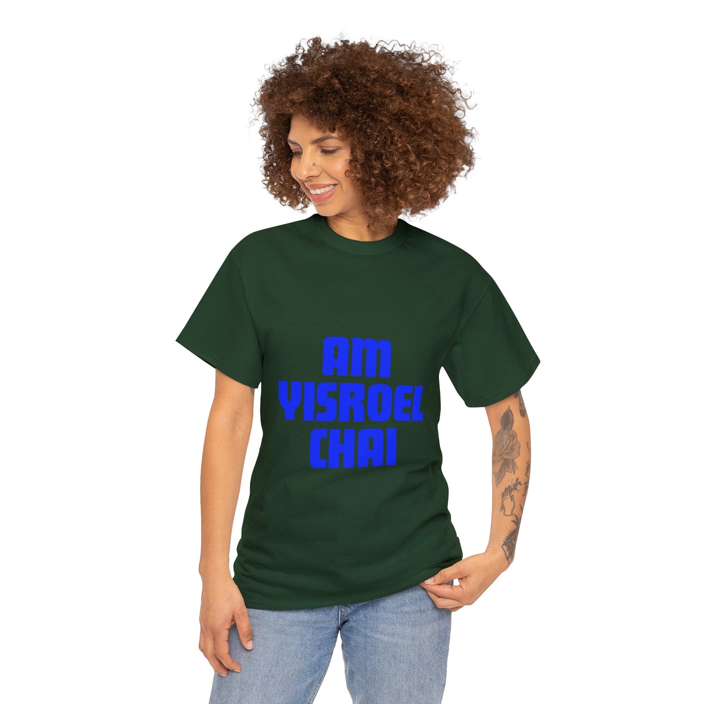 Am Yisroel Chai T-shirt