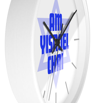 Am Yisroel Chai Clock