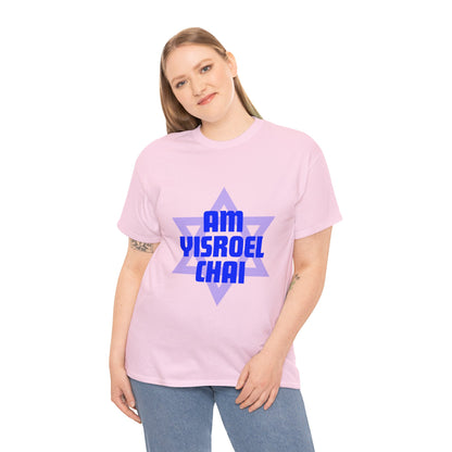 Am Yisroel Chai With Star Of David T-shirt