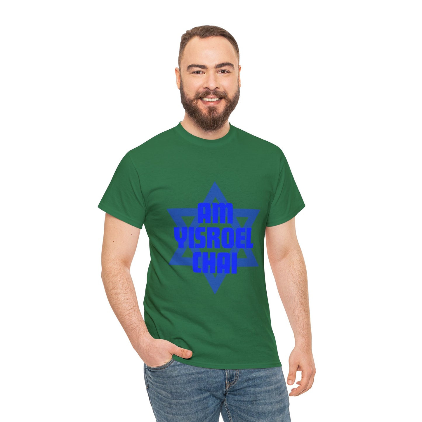 Am Yisroel Chai With Star Of David T-shirt