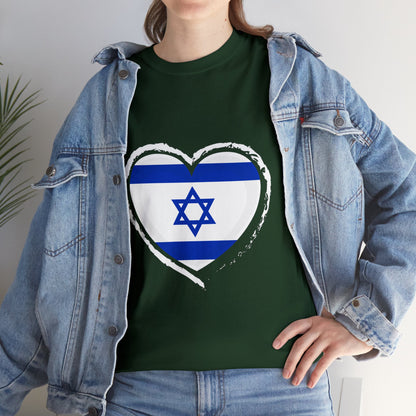 Israeli Flag Heart T-shirt