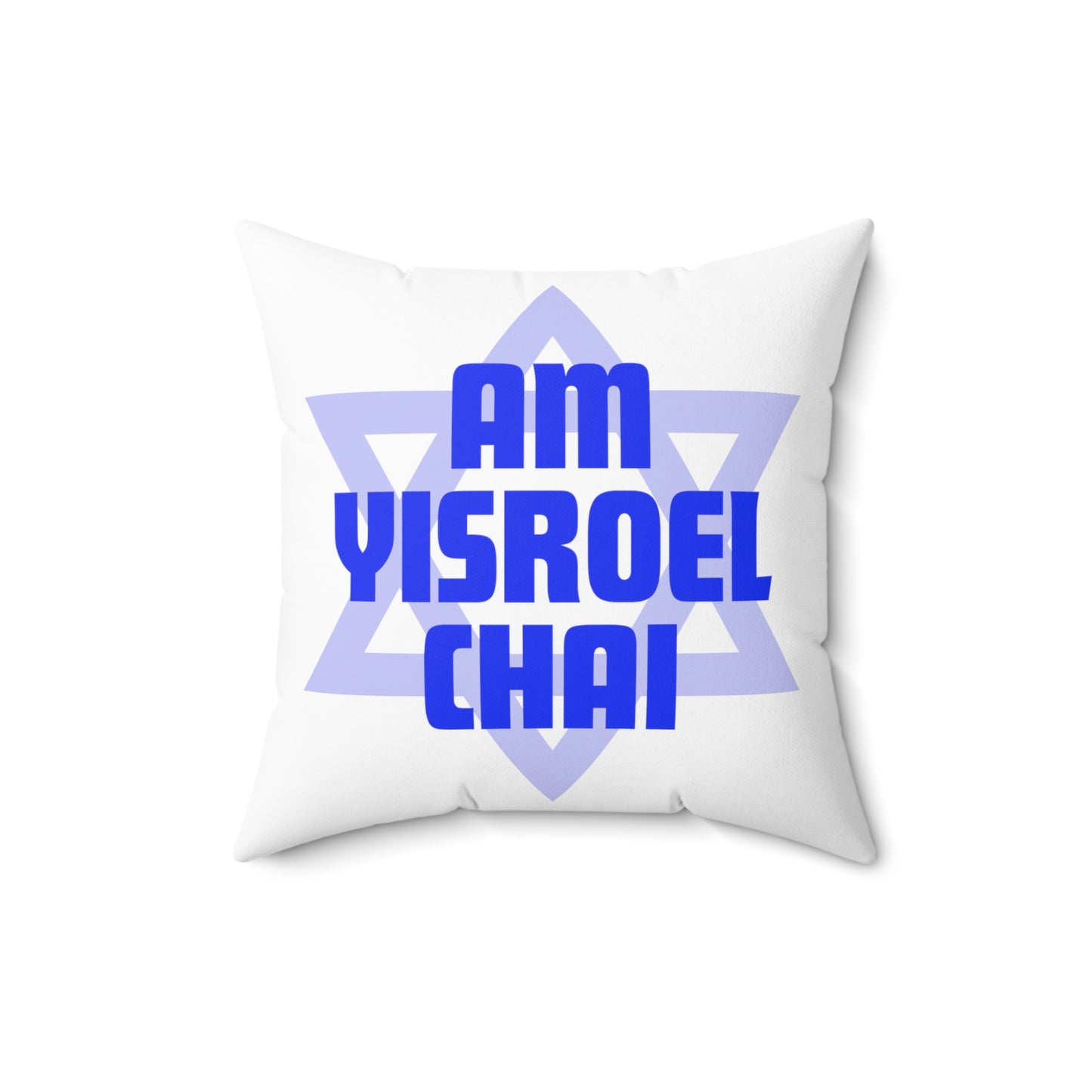 Am Yisroel Chai Pillow