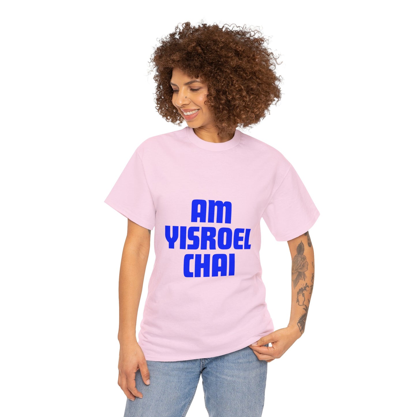 Am Yisroel Chai T-shirt