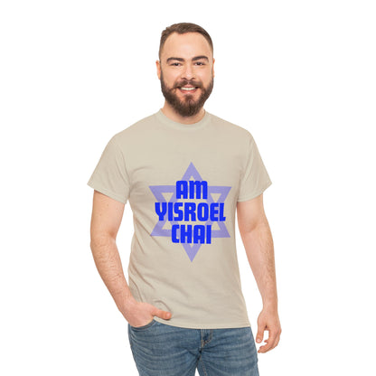 Am Yisroel Chai With Star Of David T-shirt