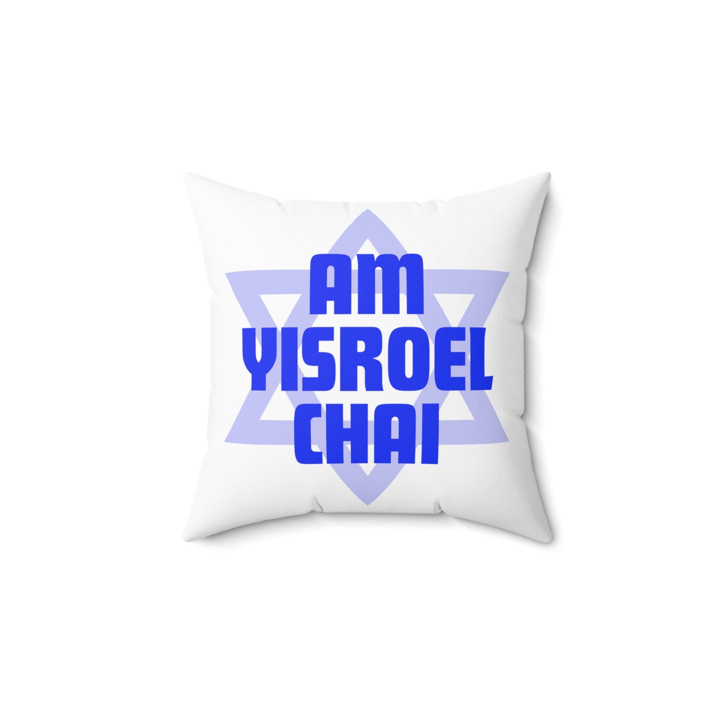 Am Yisroel Chai Pillow