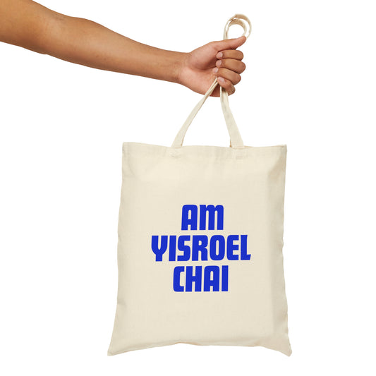 Am Yisroel Chai Tote Bag