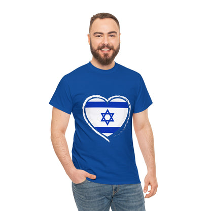 Israeli Flag Heart T-shirt