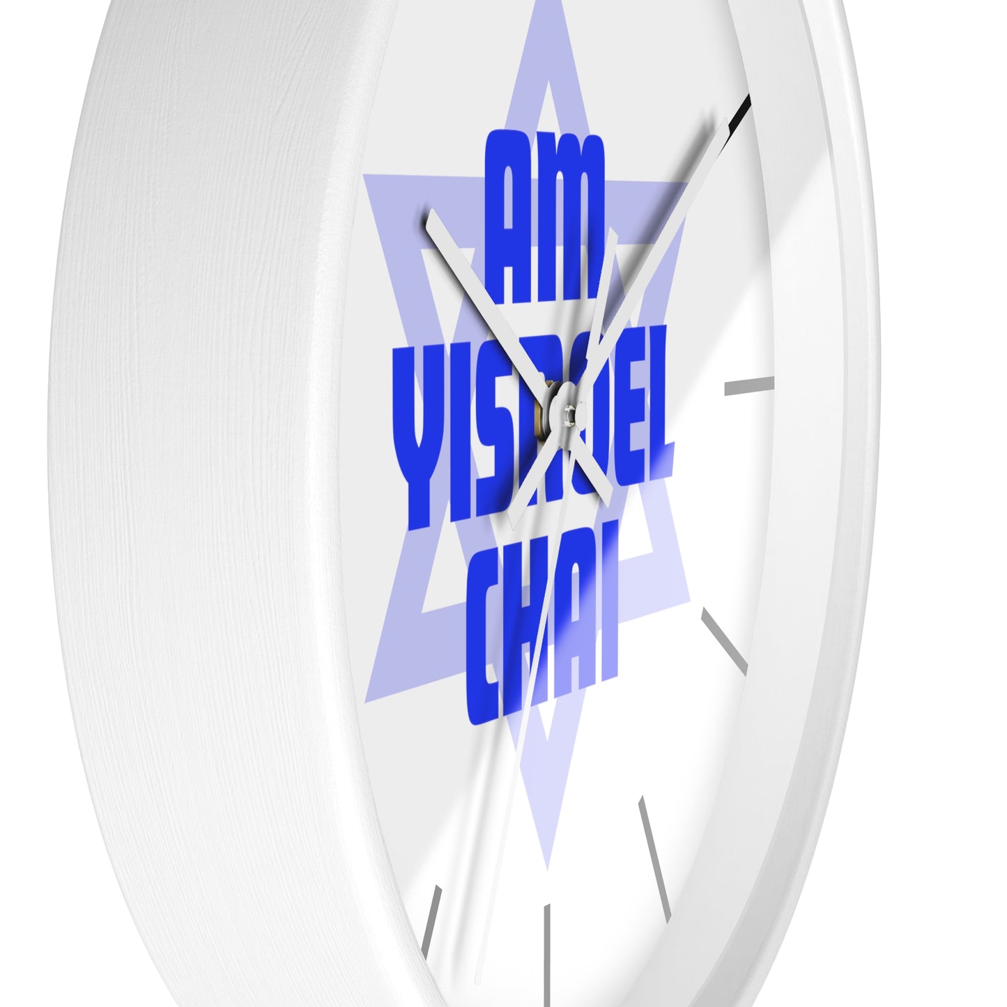 Am Yisroel Chai Clock