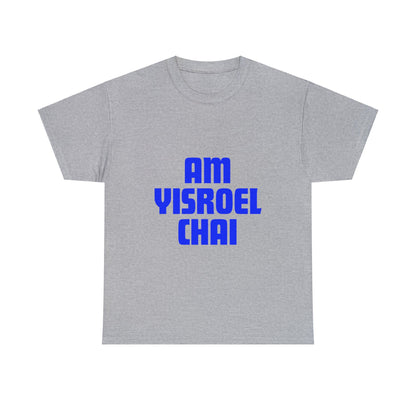 Am Yisroel Chai T-shirt