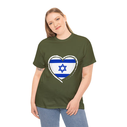 Israeli Flag Heart T-shirt