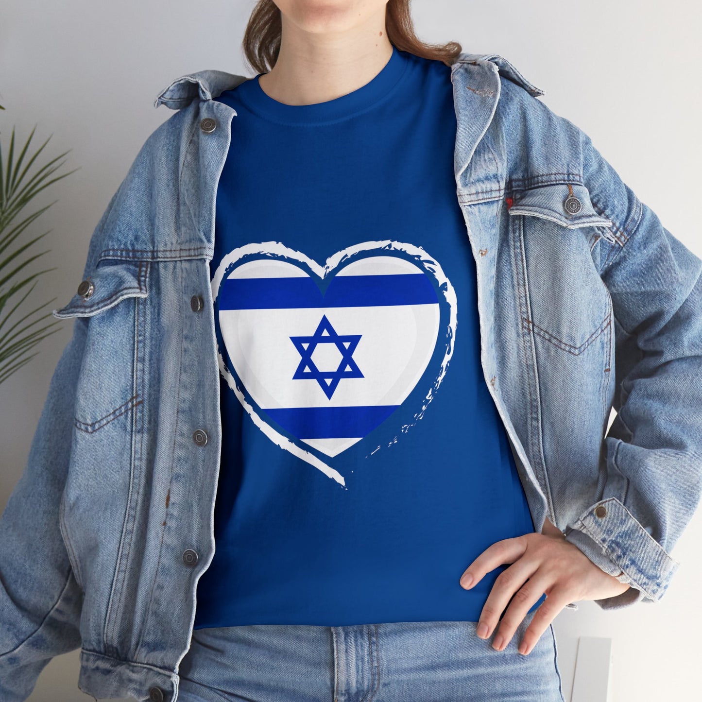 Israeli Flag Heart T-shirt