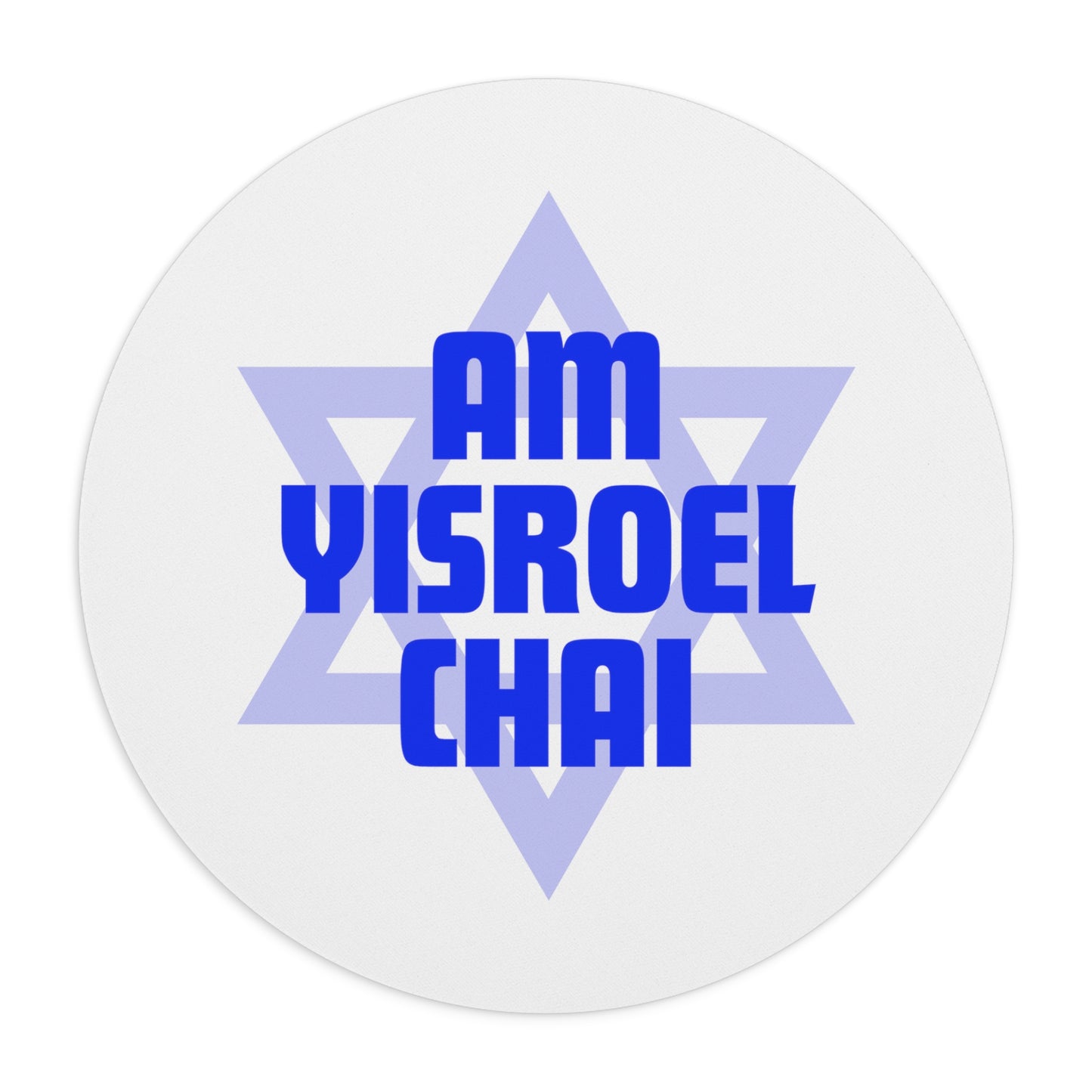 Am Yisroel Chai Mouse Pad