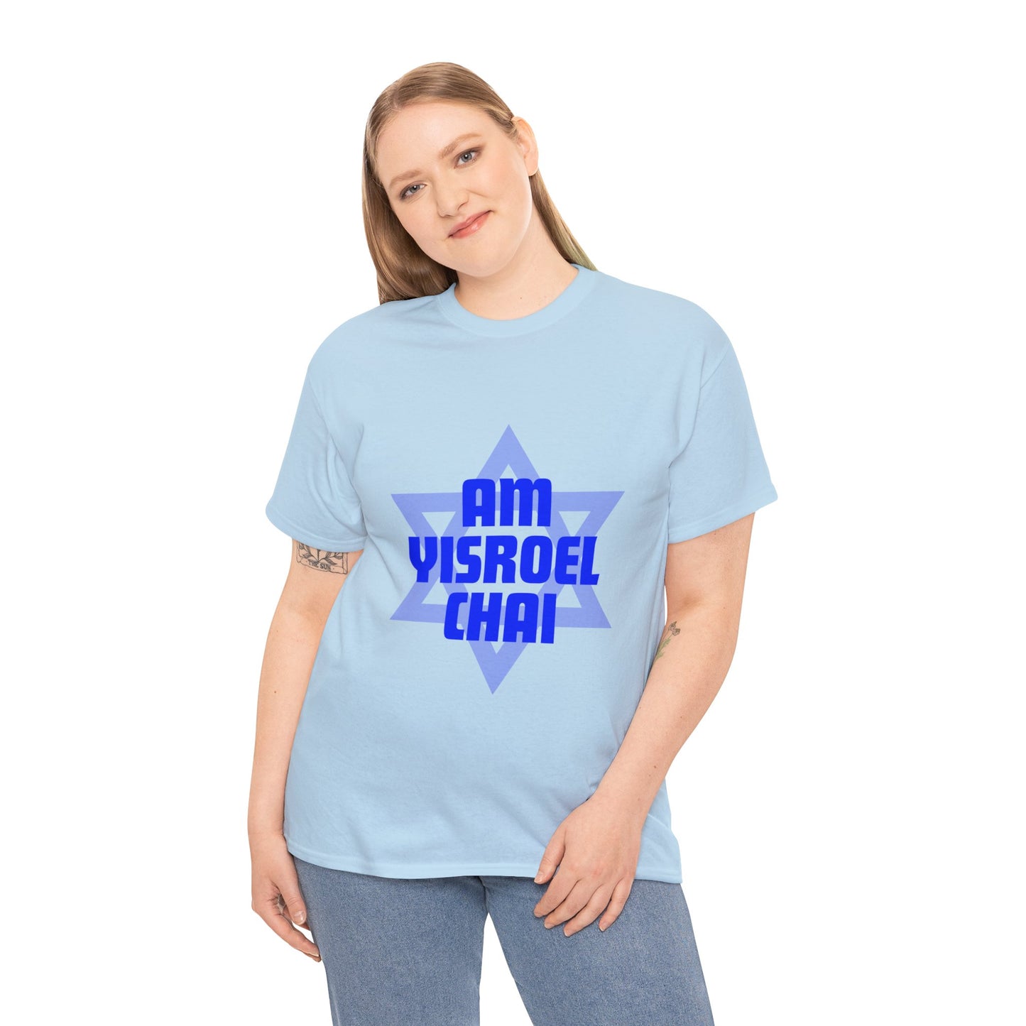 Am Yisroel Chai With Star Of David T-shirt