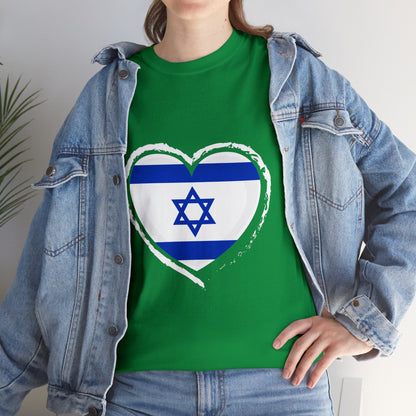 Israeli Flag Heart T-shirt