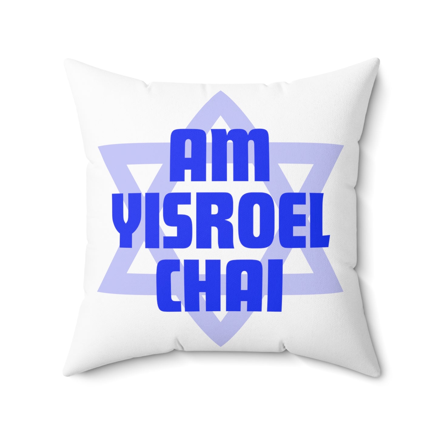 Am Yisroel Chai Pillow