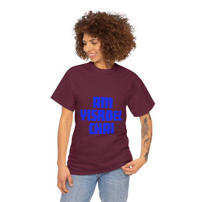 Am Yisroel Chai T-shirt