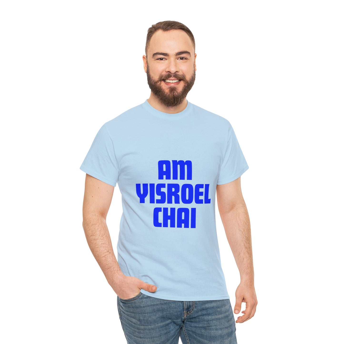 Am Yisroel Chai T-shirt