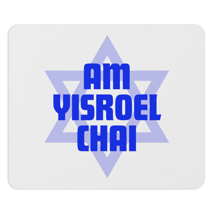 Am Yisroel Chai Mouse Pad