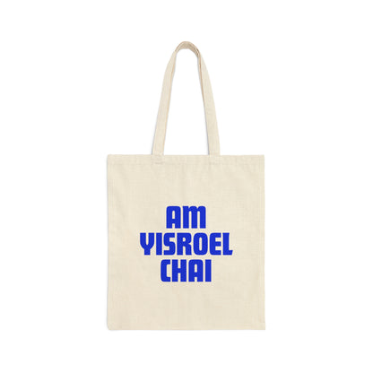 Am Yisroel Chai Tote Bag