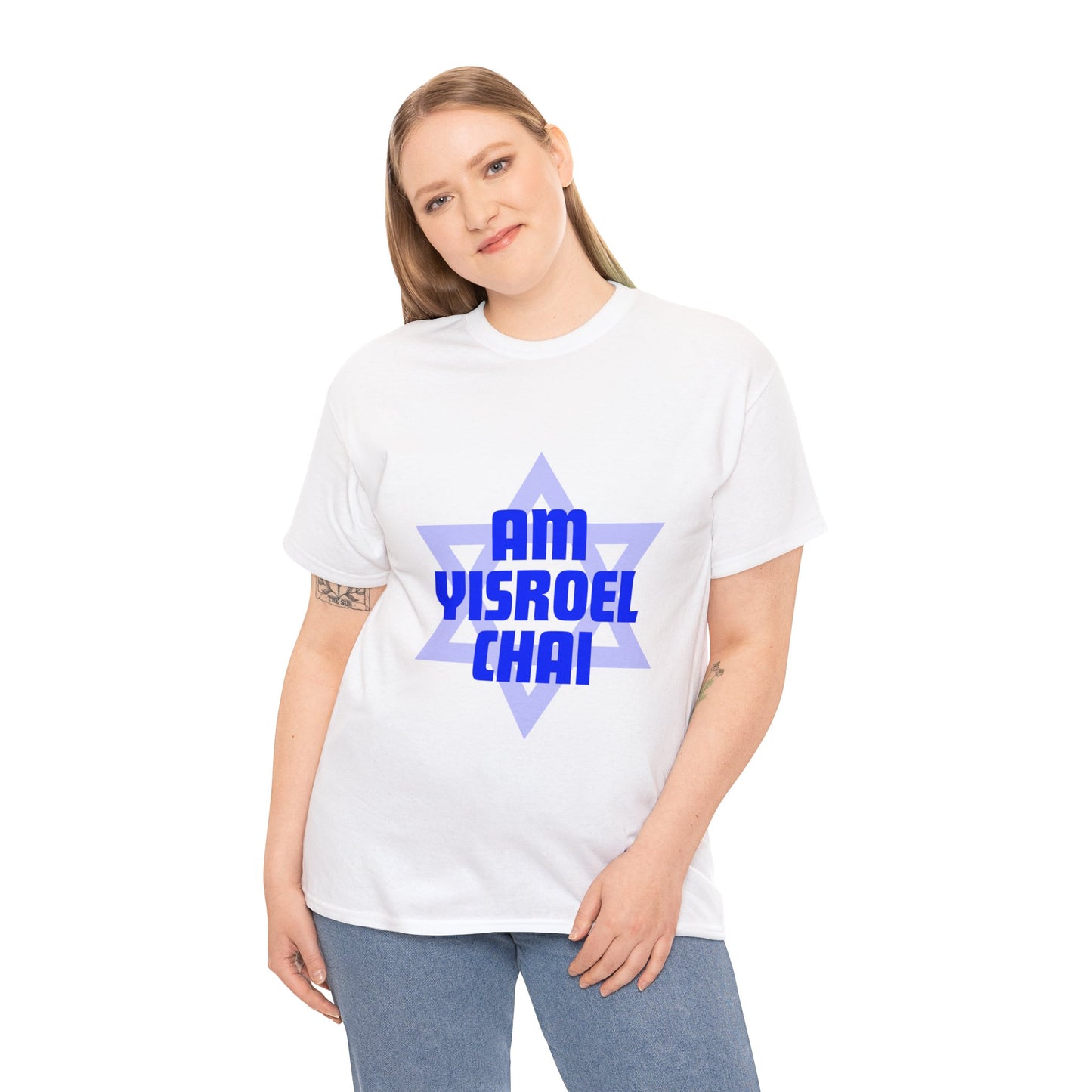 Am Yisroel Chai With Star Of David T-shirt