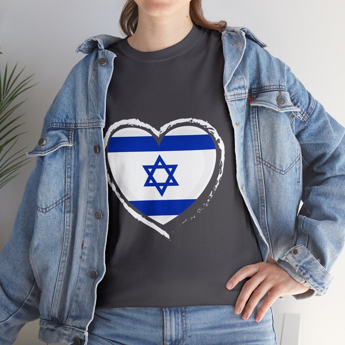 Israeli Flag Heart T-shirt