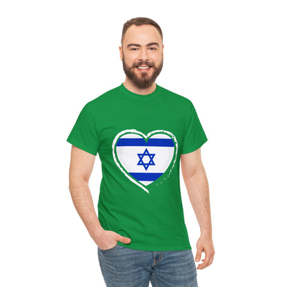 Israeli Flag Heart T-shirt