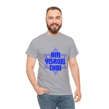 Am Yisroel Chai With Star Of David T-shirt