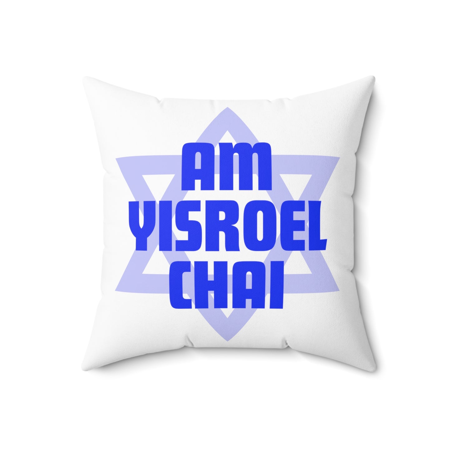 Am Yisroel Chai Pillow