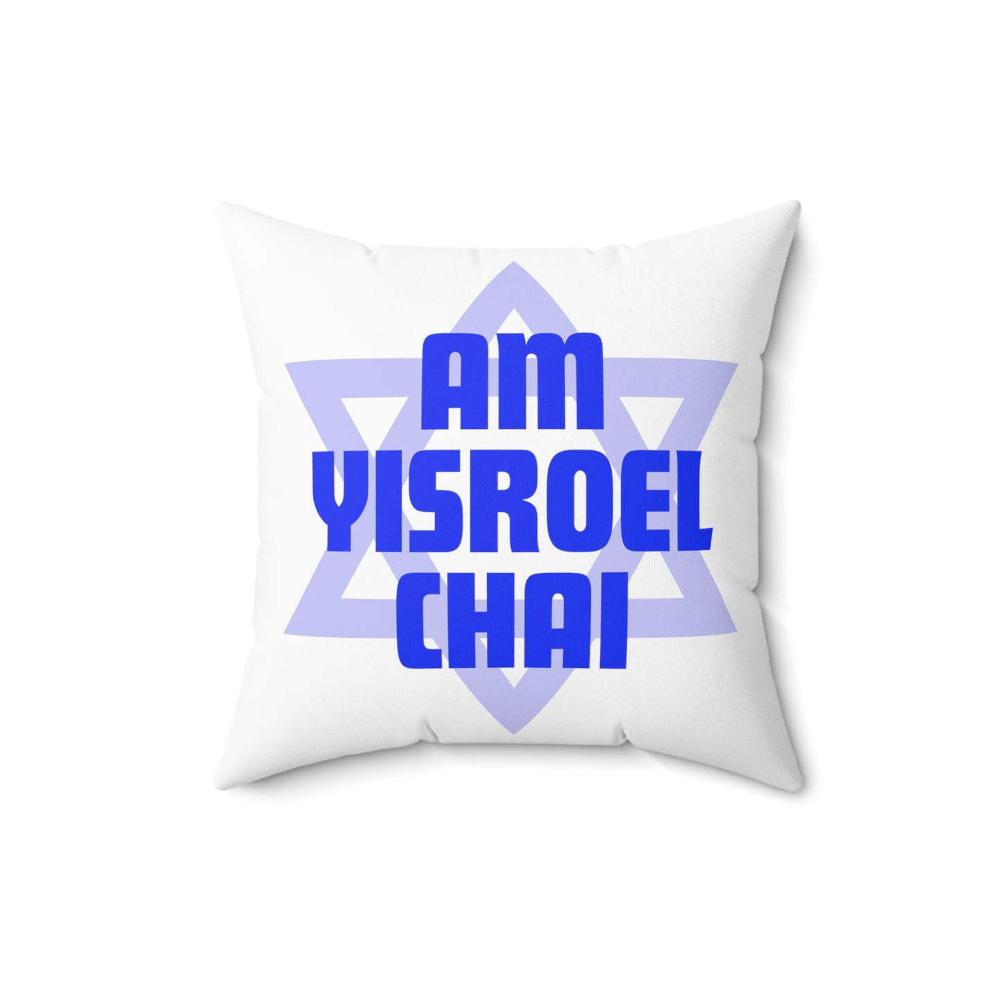 Am Yisroel Chai Pillow