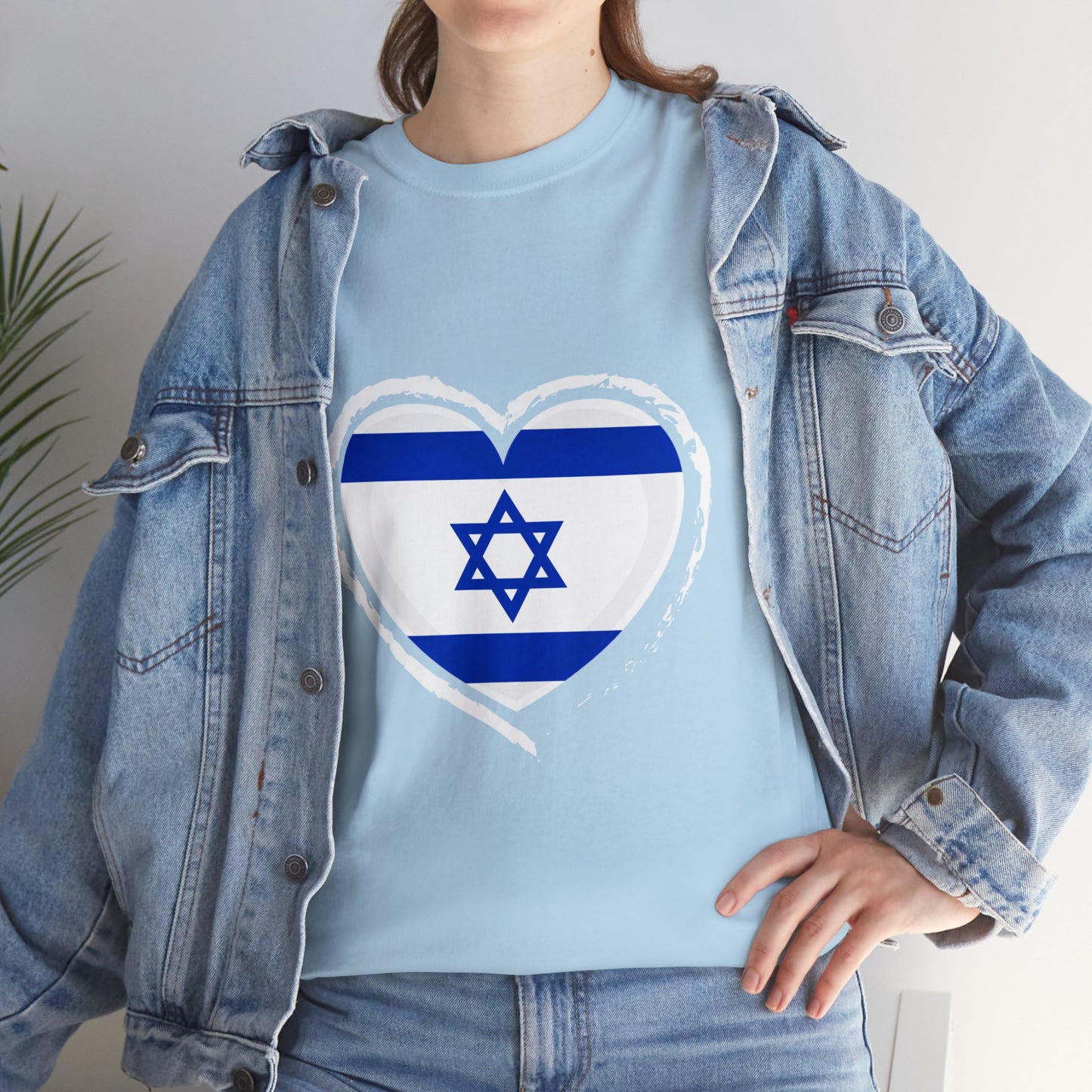 Israeli Flag Heart T-shirt