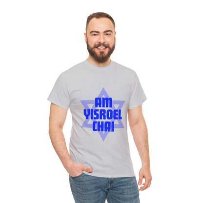 Am Yisroel Chai With Star Of David T-shirt