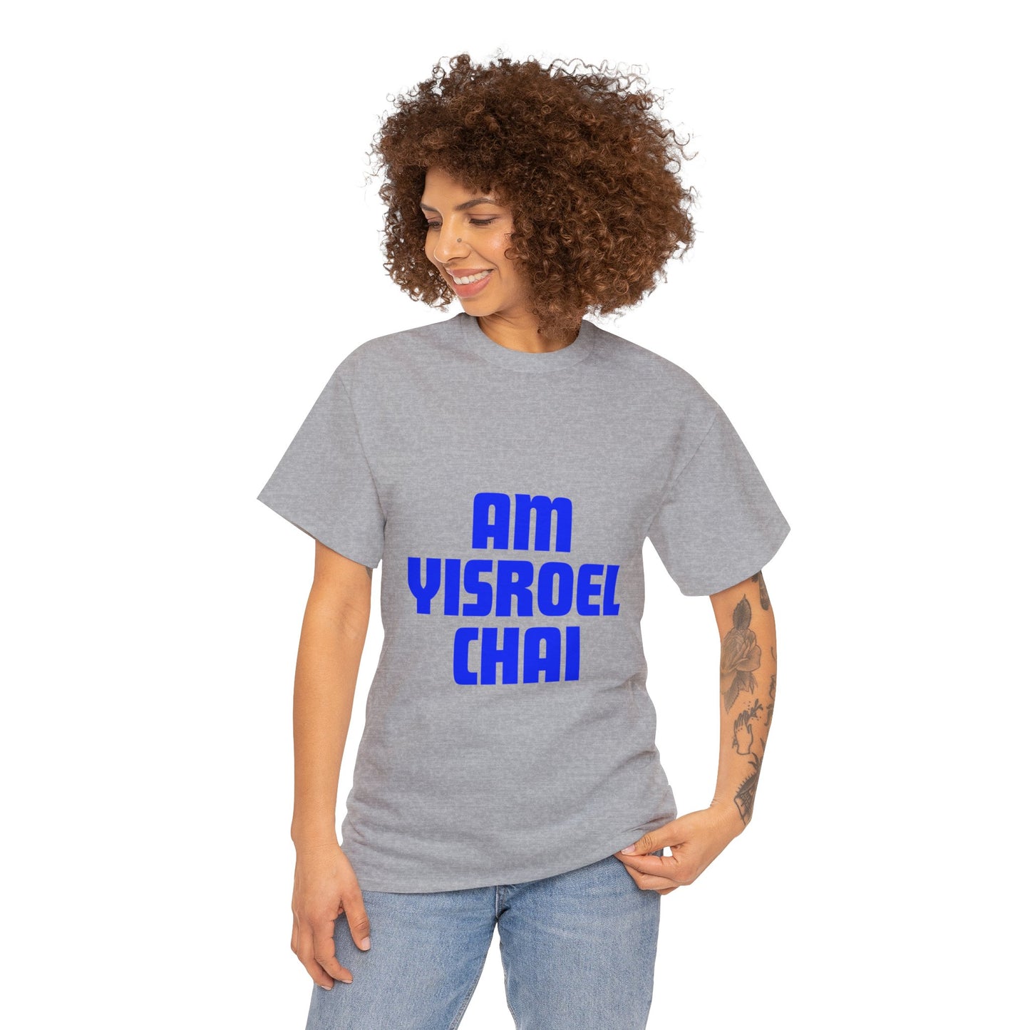 Am Yisroel Chai T-shirt