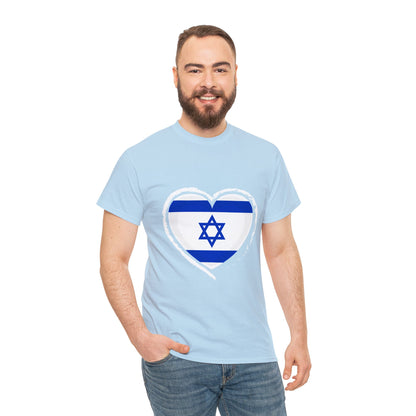 Israeli Flag Heart T-shirt