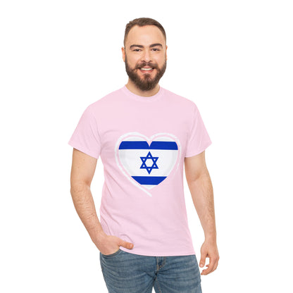 Israeli Flag Heart T-shirt